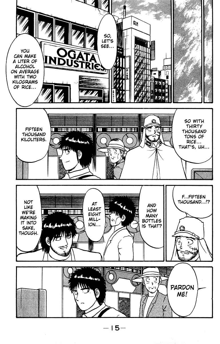 Chapter 16 - Page 15
