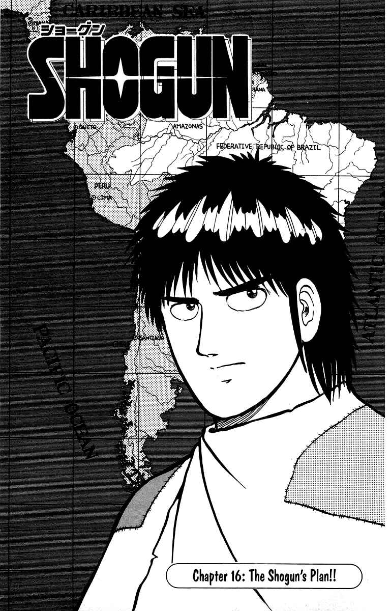 Chapter 16 - Page 5