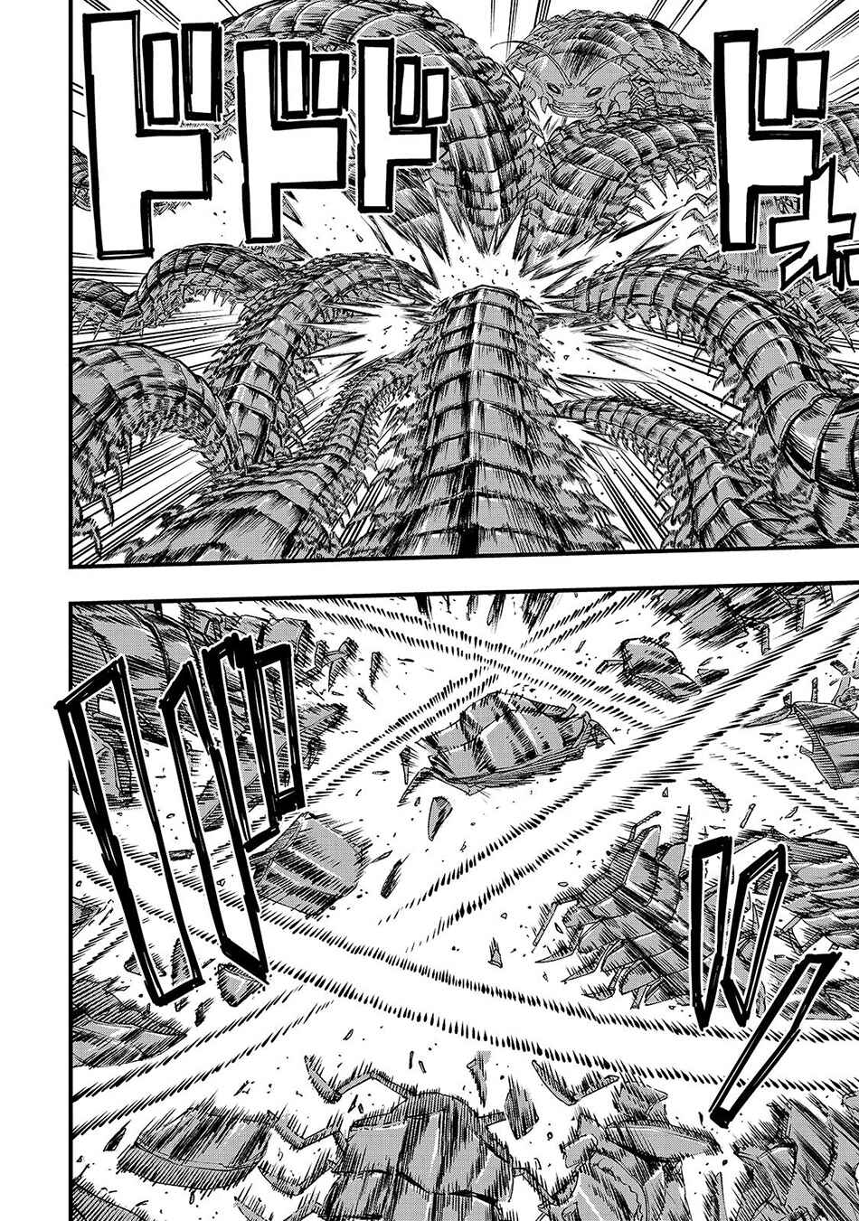 Chapter 23.1 - Page 13