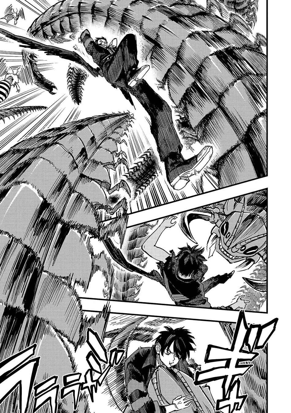 Chapter 23.1 - Page 6