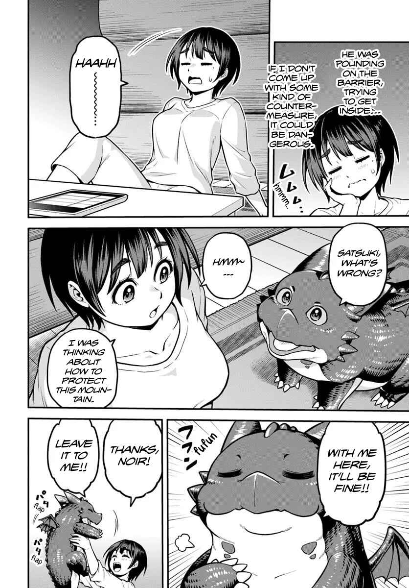 Chapter 14 - Page 11