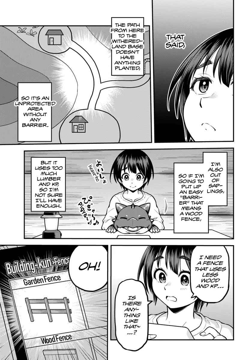 Chapter 14 - Page 12