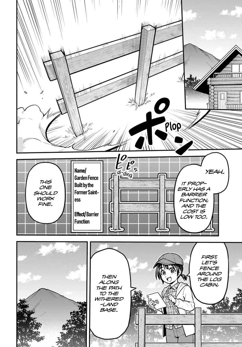 Chapter 14 - Page 13