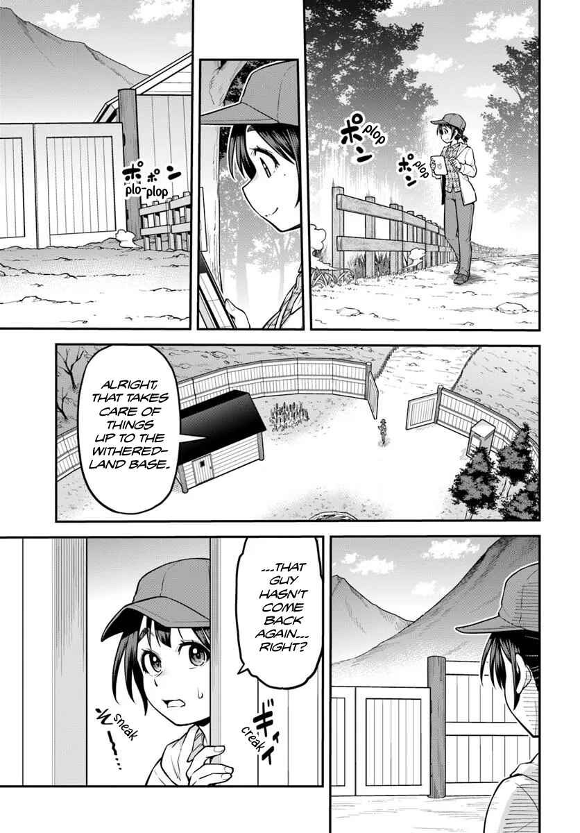 Chapter 14 - Page 14