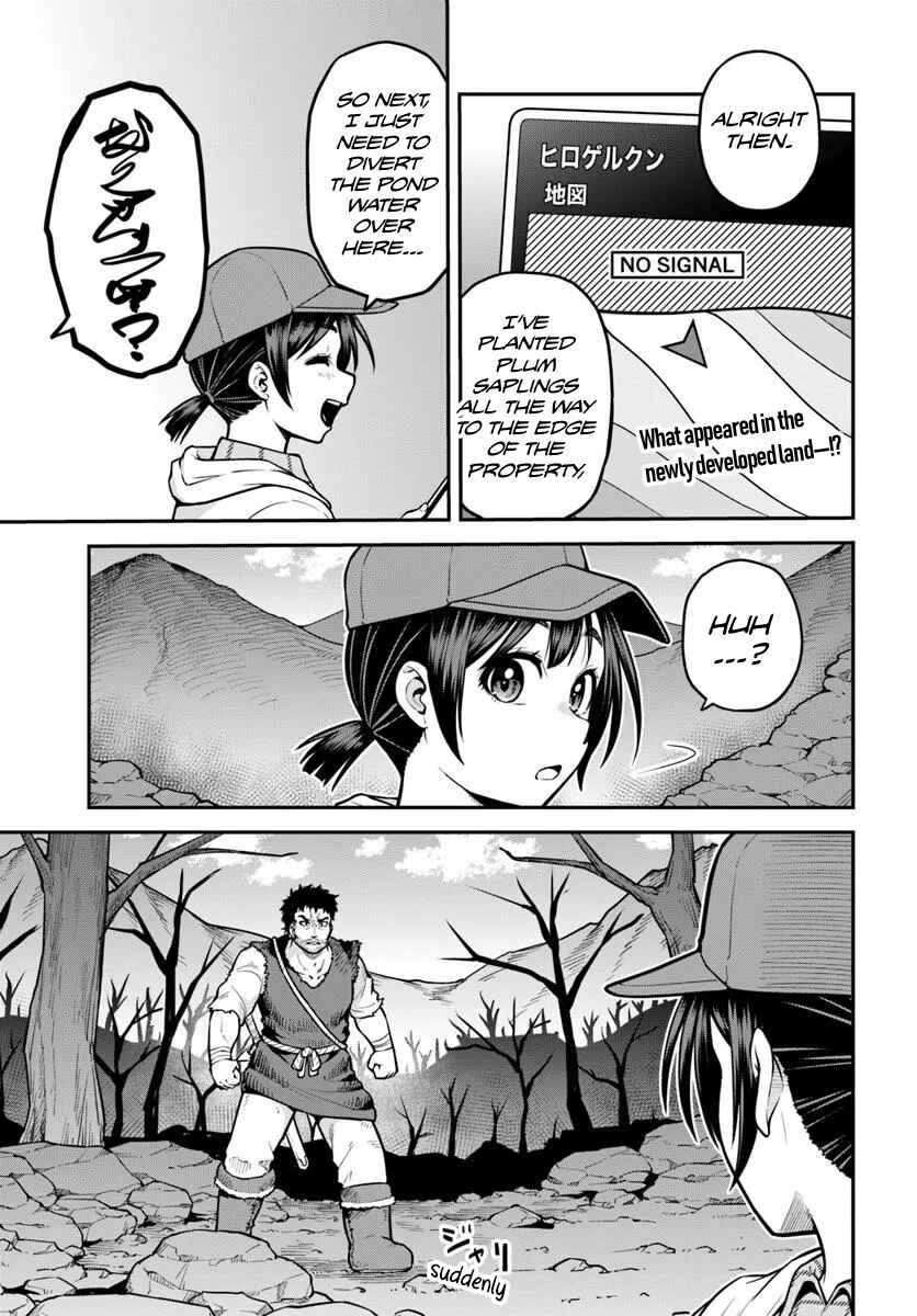 Chapter 14 - Page 2