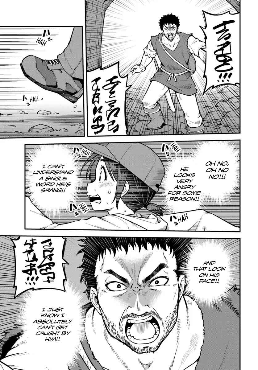 Chapter 14 - Page 4