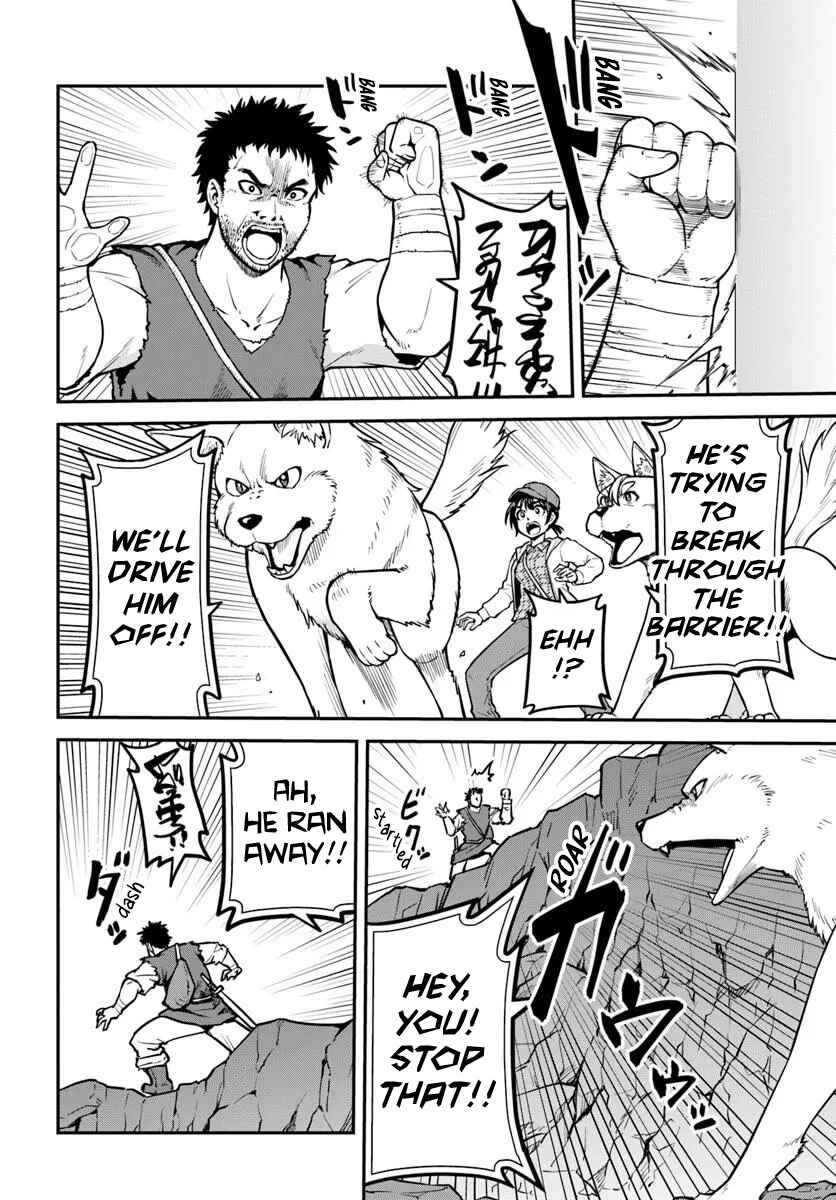 Chapter 14 - Page 7
