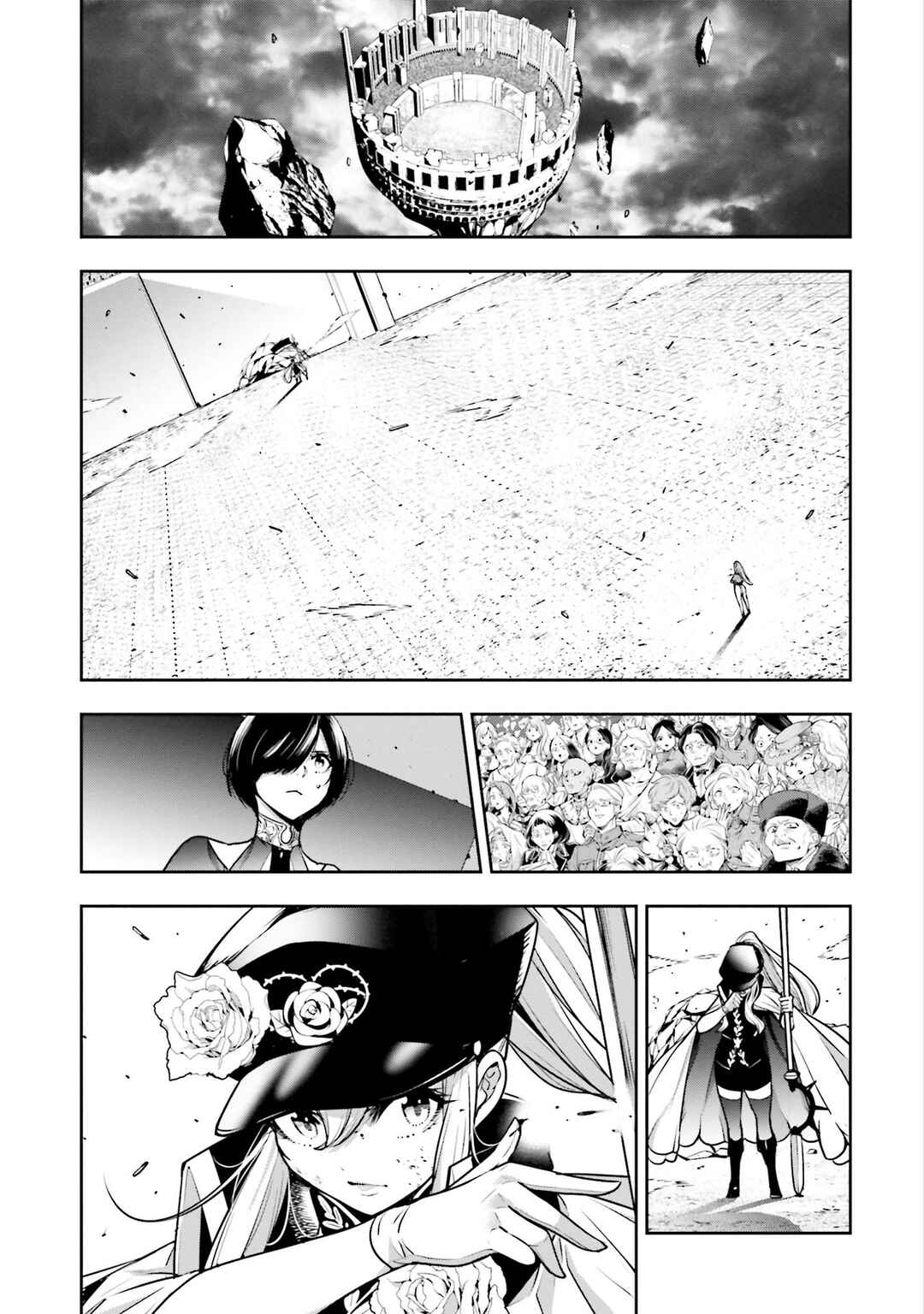 Chapter 23 - Page 15