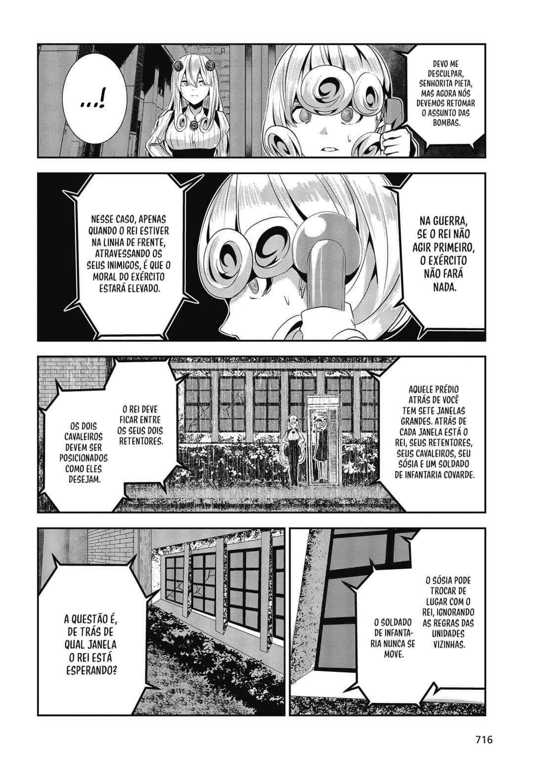 Chapter 27 - Page 3