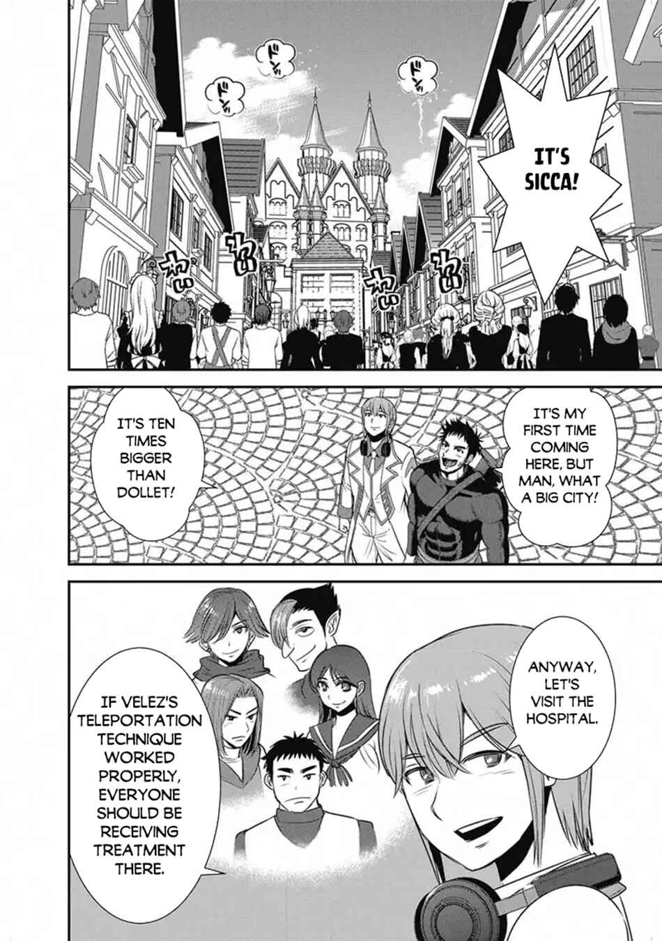 Chapter 66.1 - Page 3