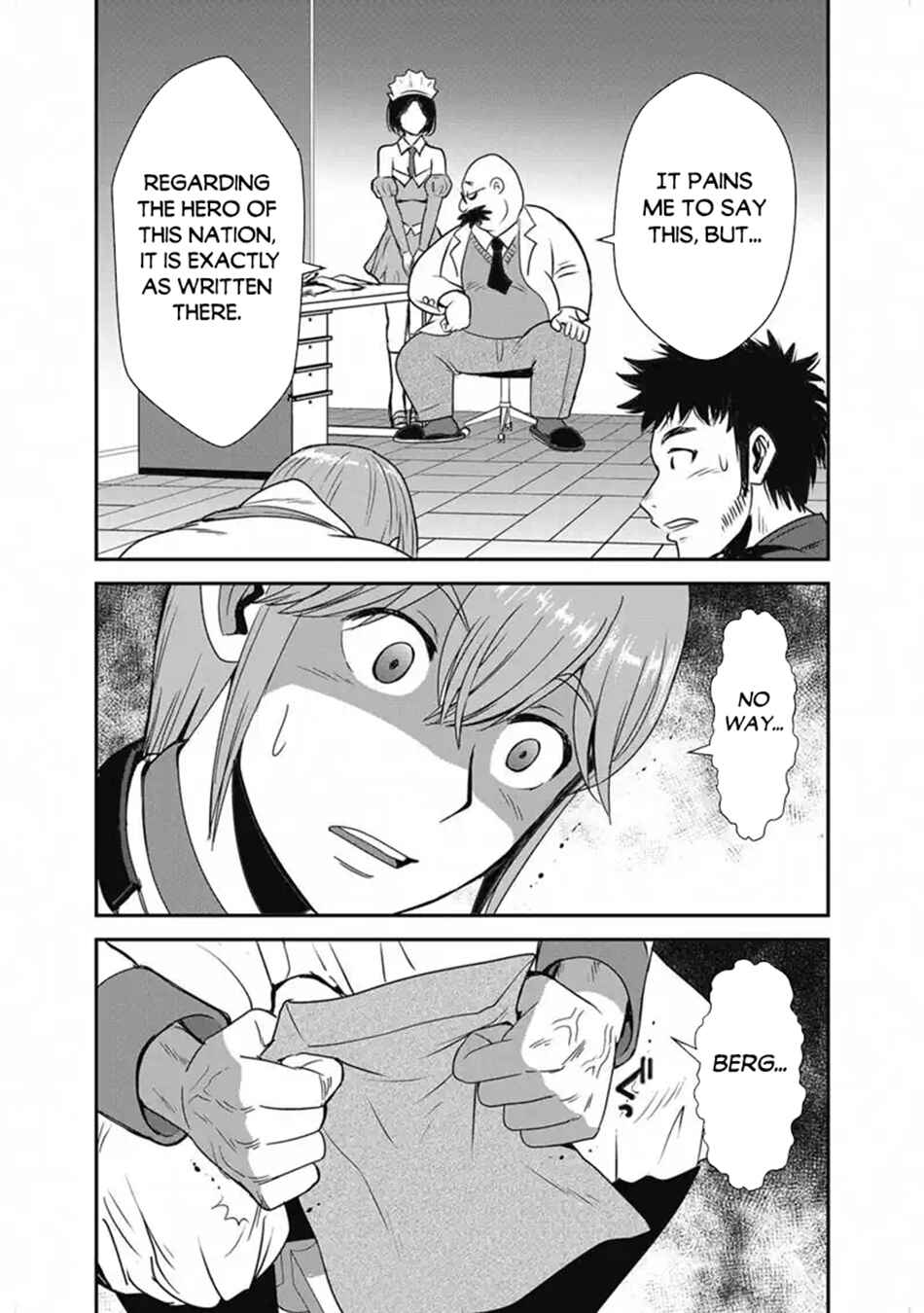 Chapter 66.1 - Page 7