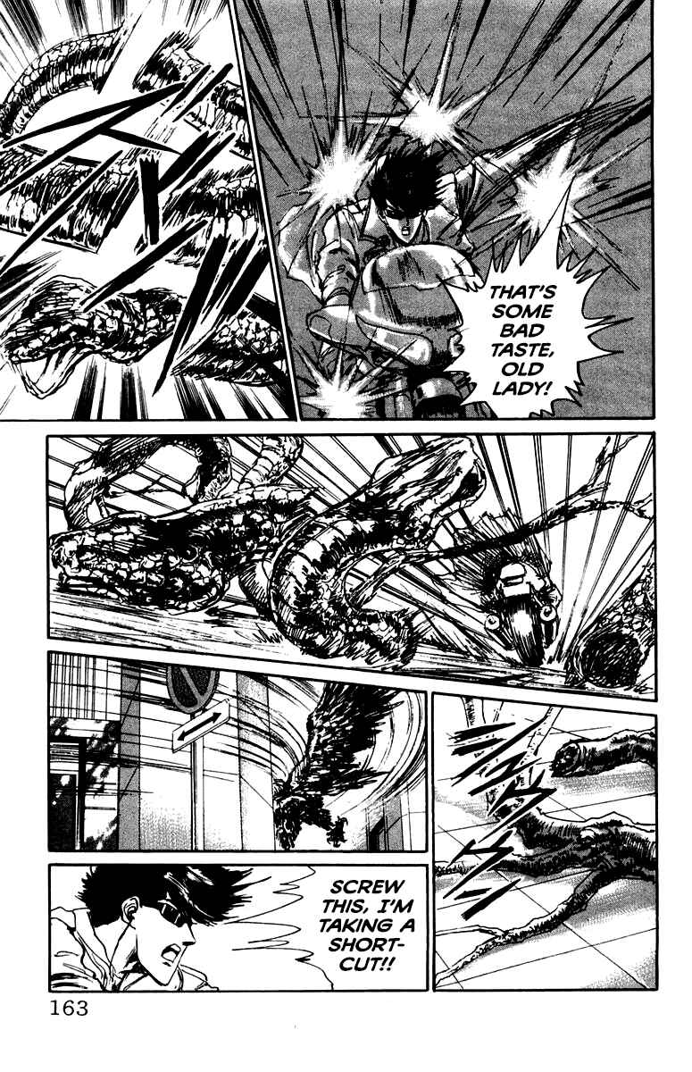Chapter 70 - Page 17