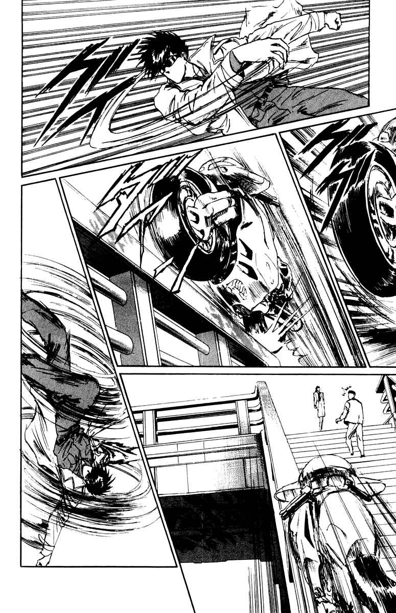 Chapter 70 - Page 8