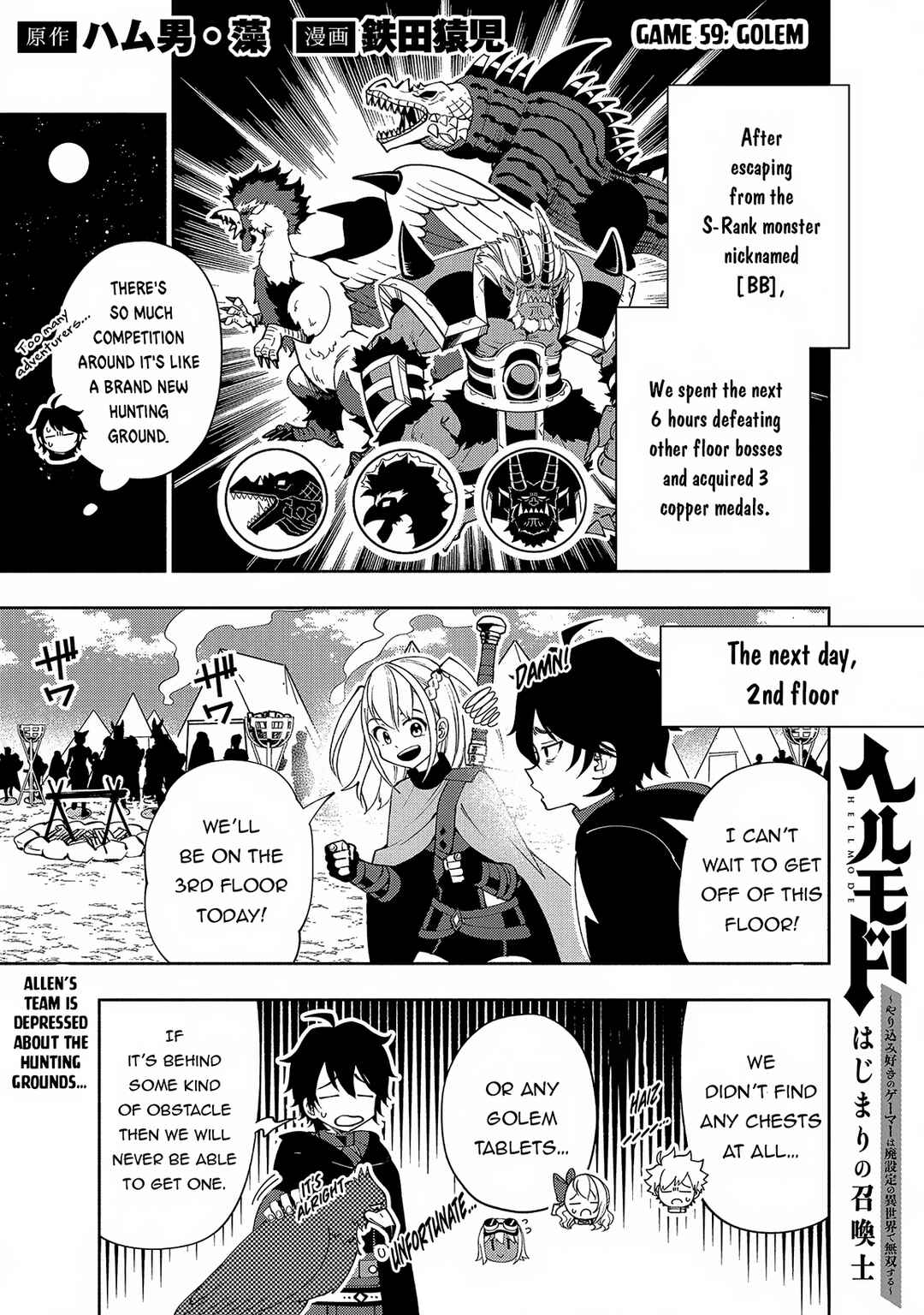 Chapter 59 - Page 2