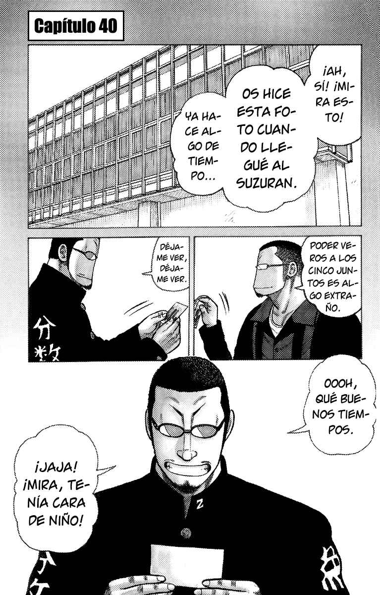 Chapter 40 - Page 1