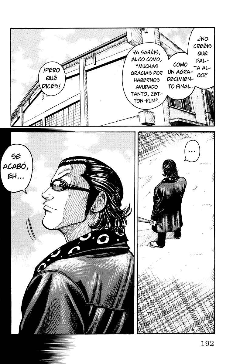 Chapter 40 - Page 32