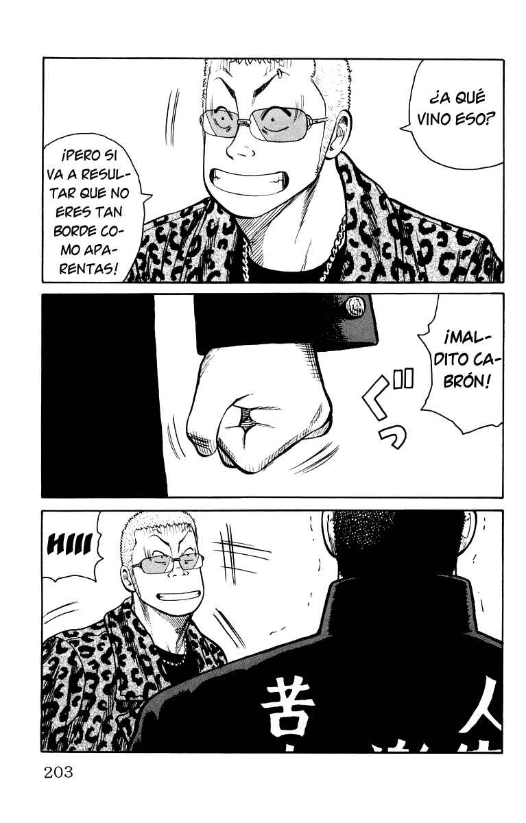 Chapter 40 - Page 42