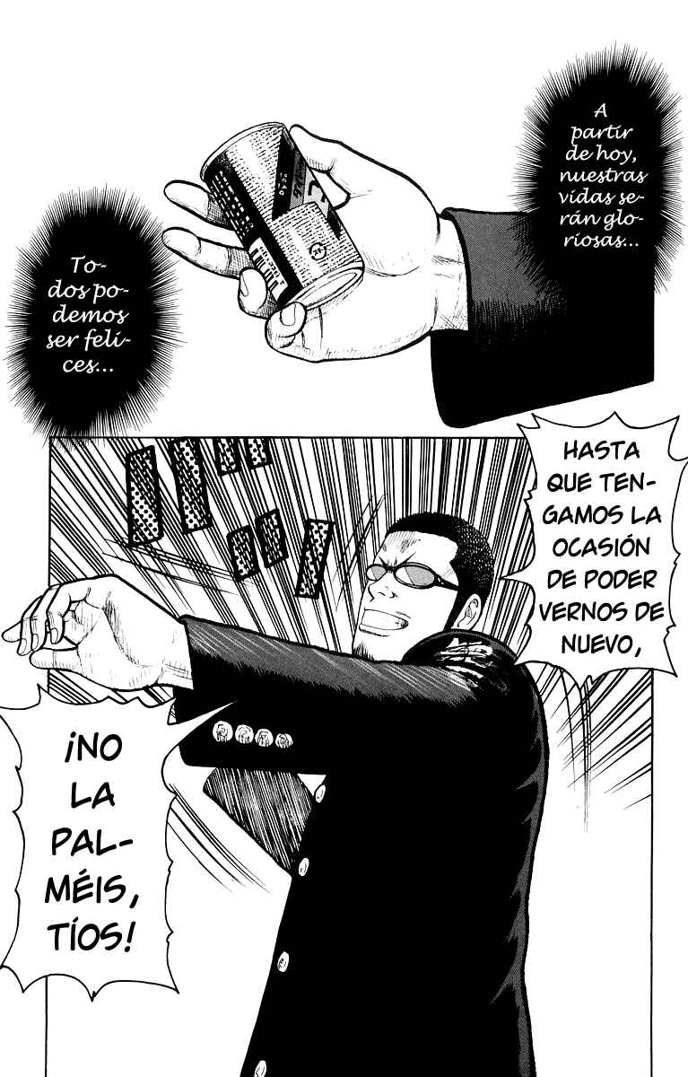 Chapter 40 - Page 47