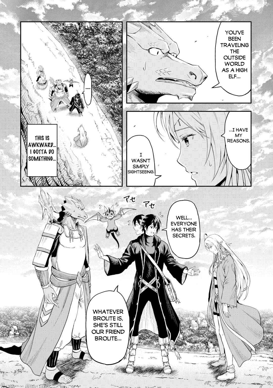 Chapter 48 - Page 17