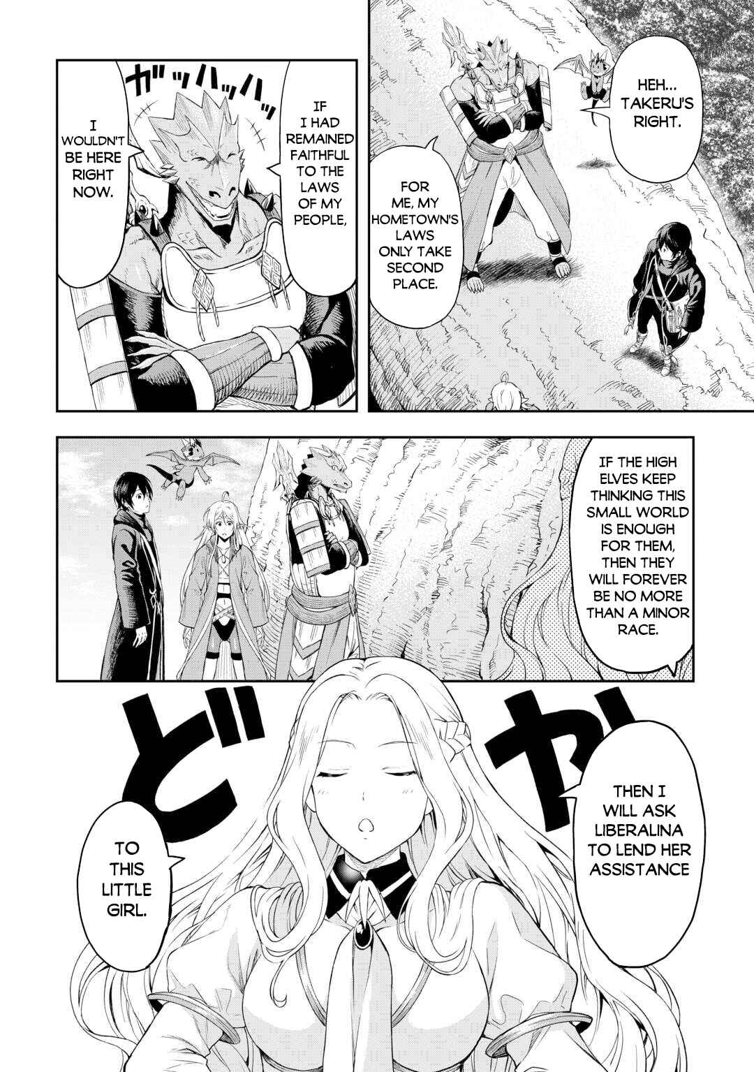 Chapter 48 - Page 21