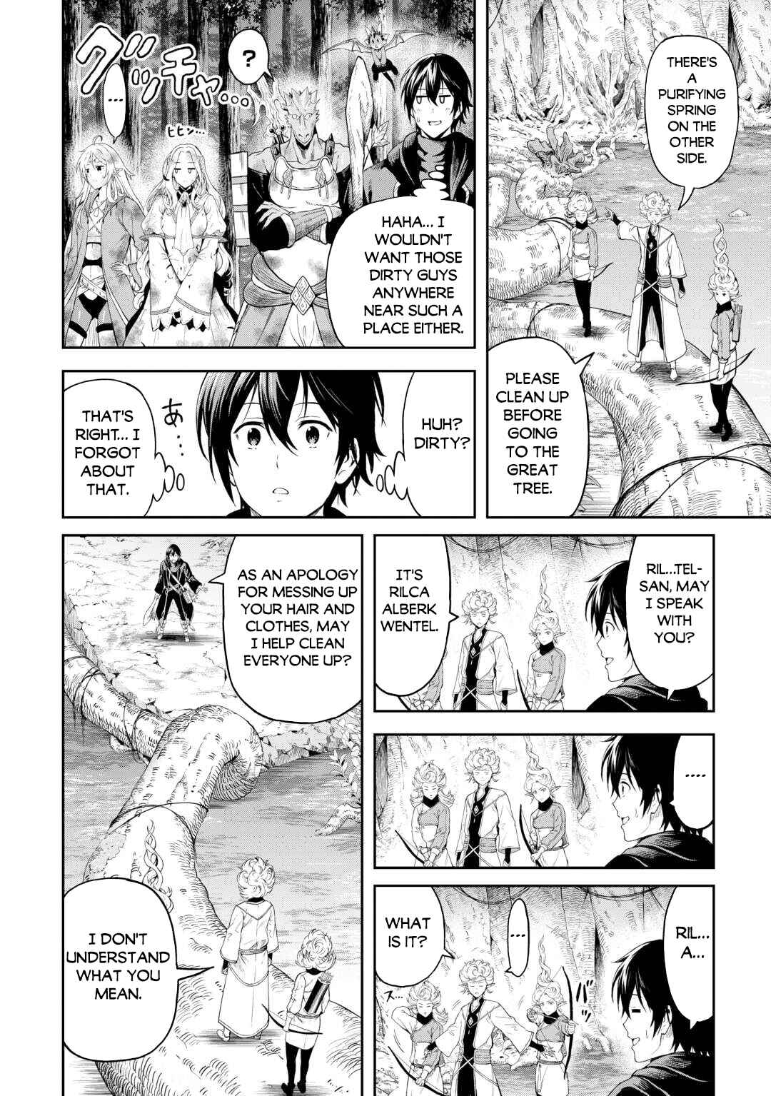 Chapter 48 - Page 7