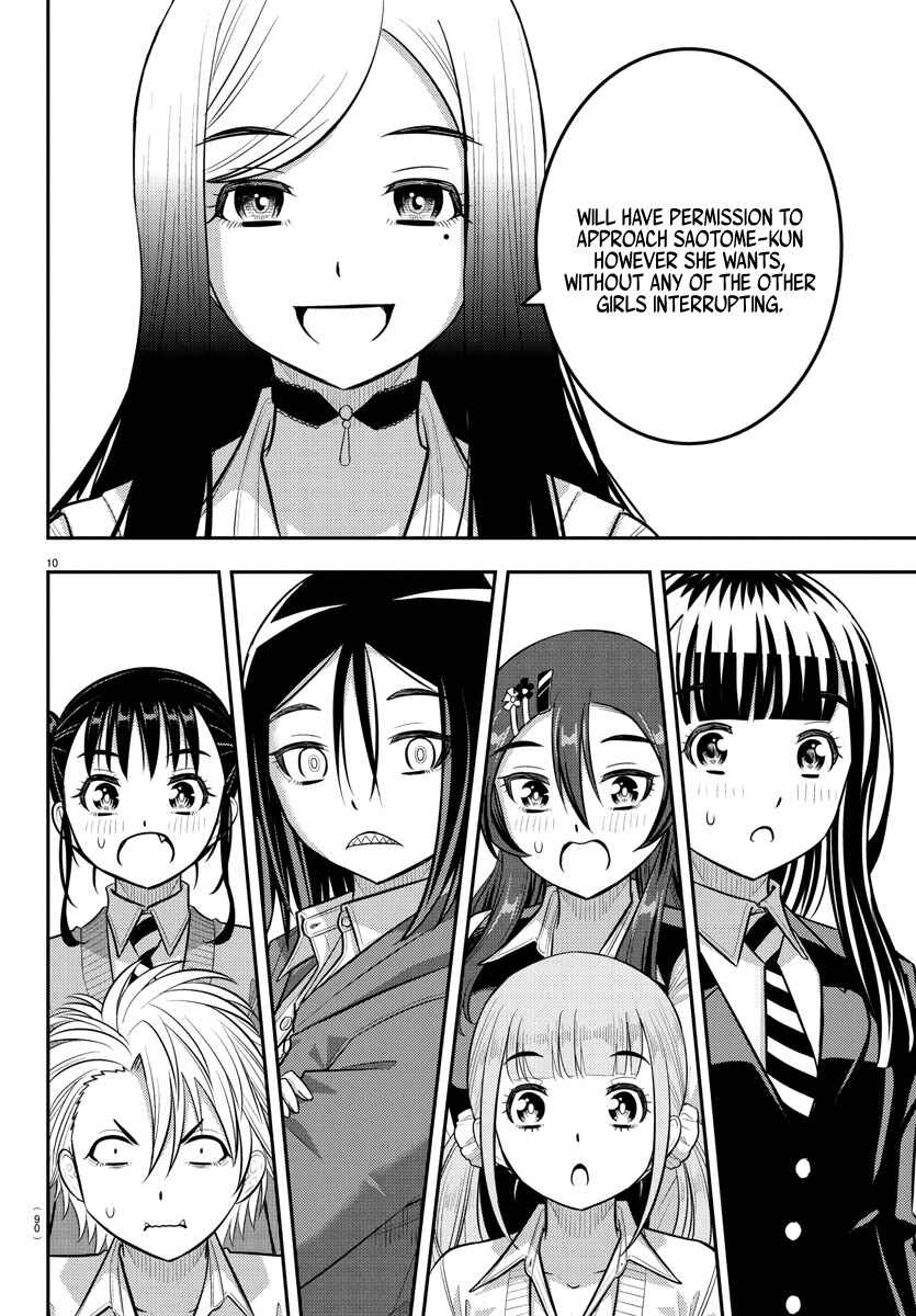 Chapter 229 - Page 11