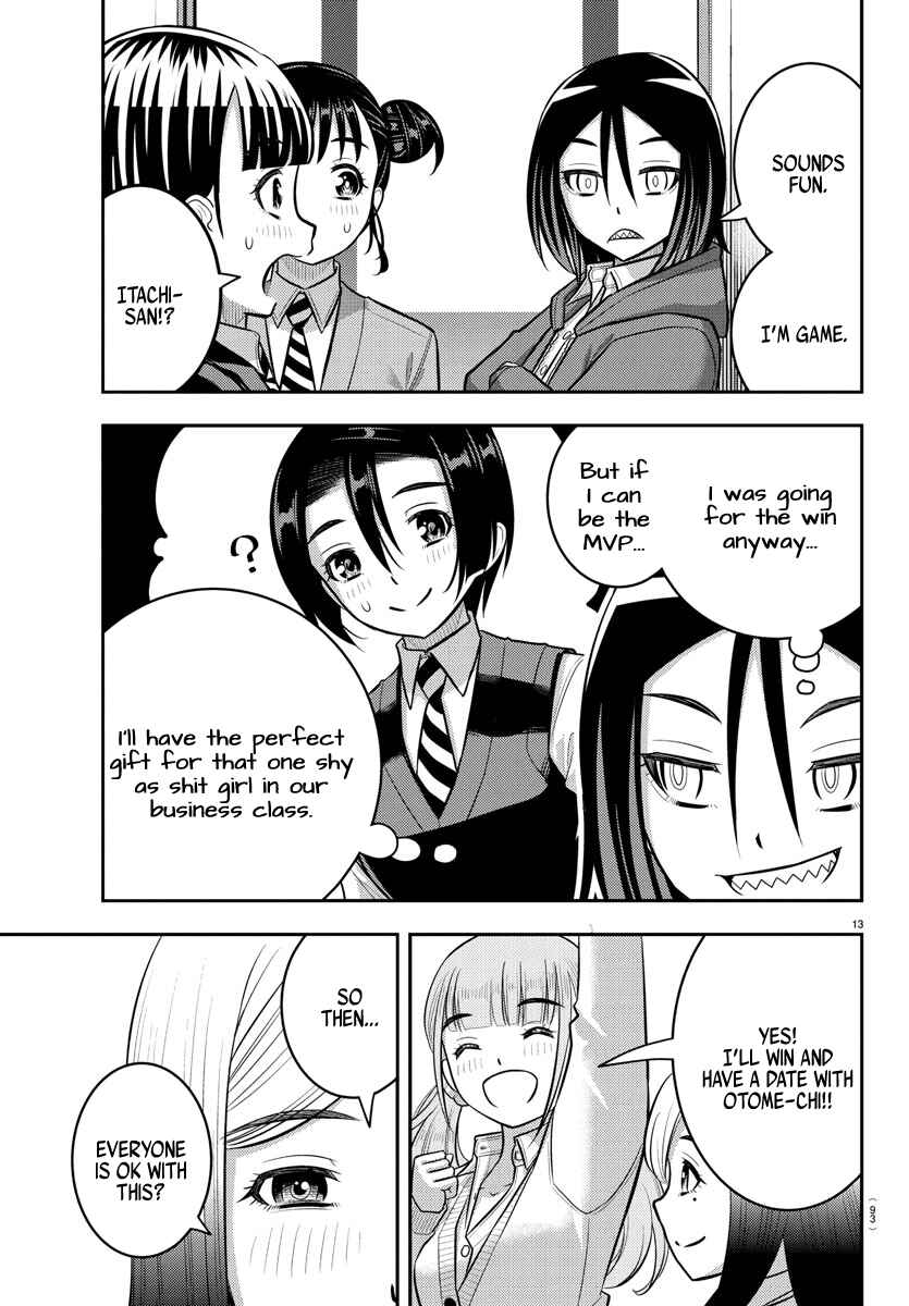 Chapter 229 - Page 14