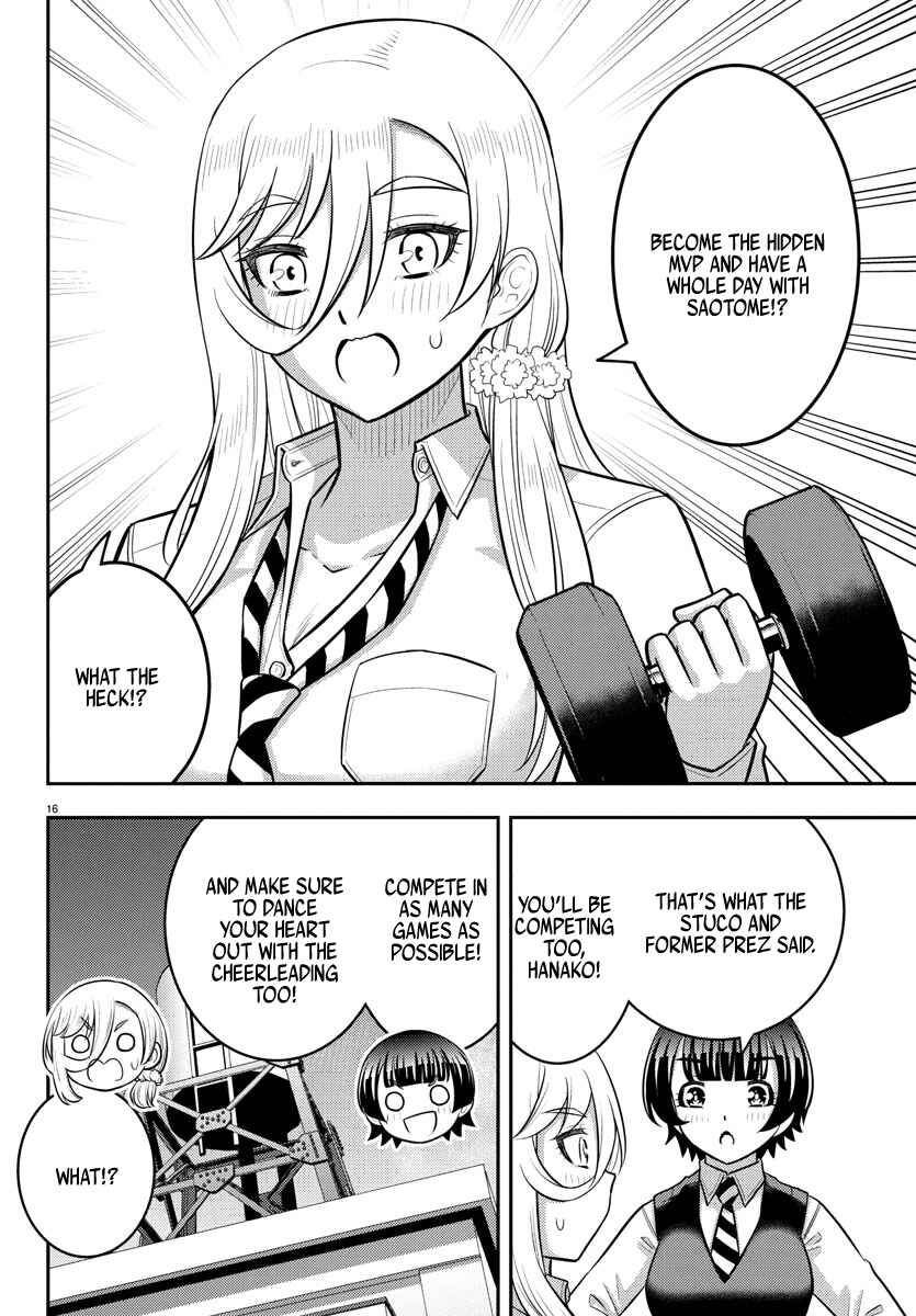 Chapter 229 - Page 17