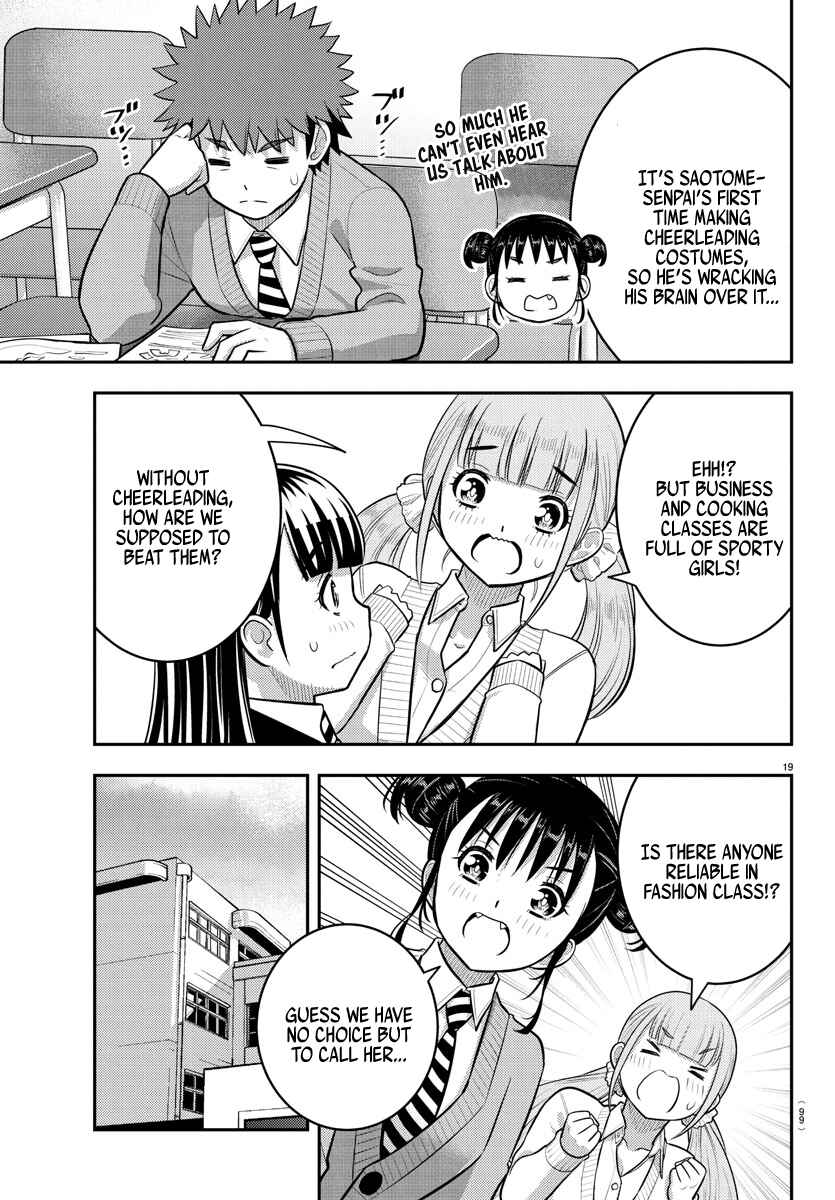 Chapter 229 - Page 20