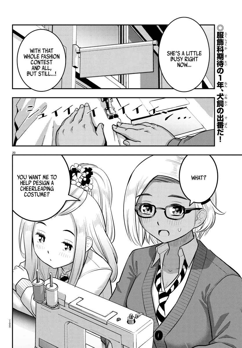 Chapter 229 - Page 21