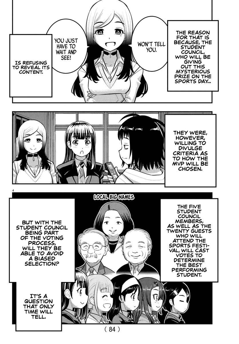 Chapter 229 - Page 5