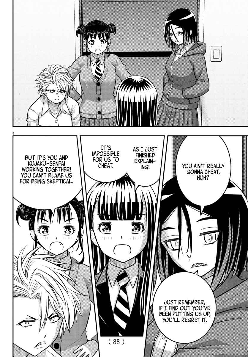 Chapter 229 - Page 9