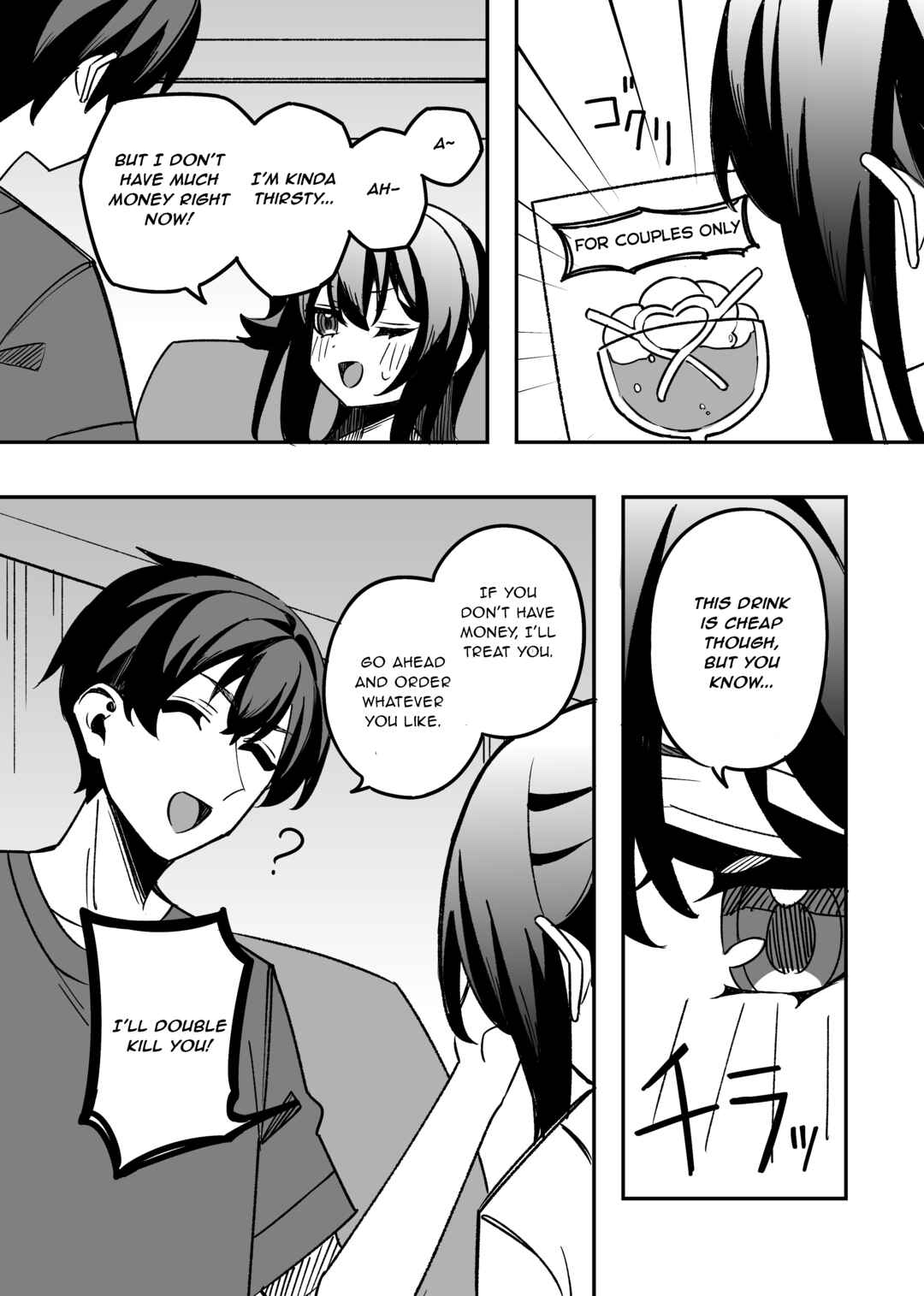 Chapter 32 - Page 2