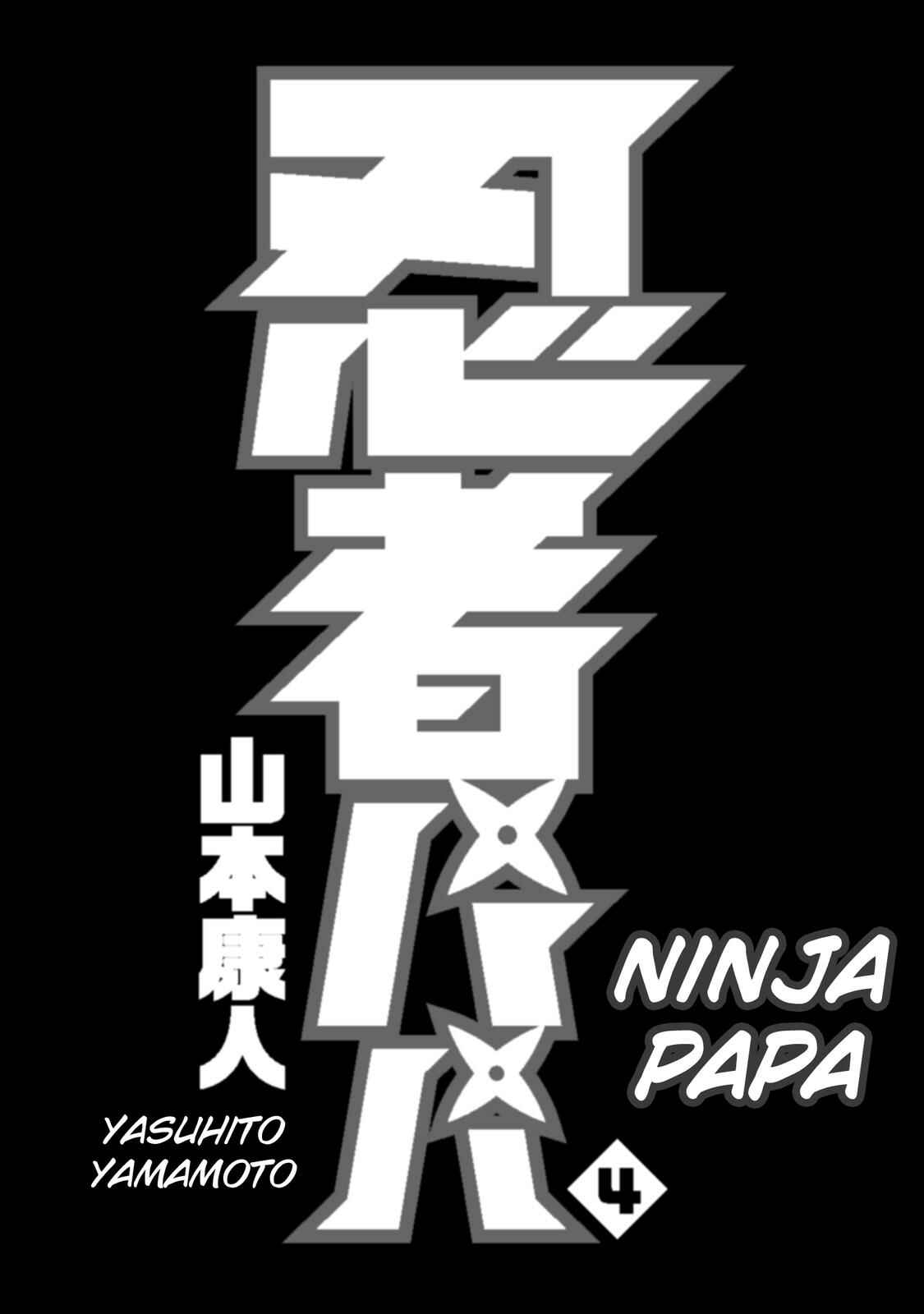 Chapter 28 - Page 2