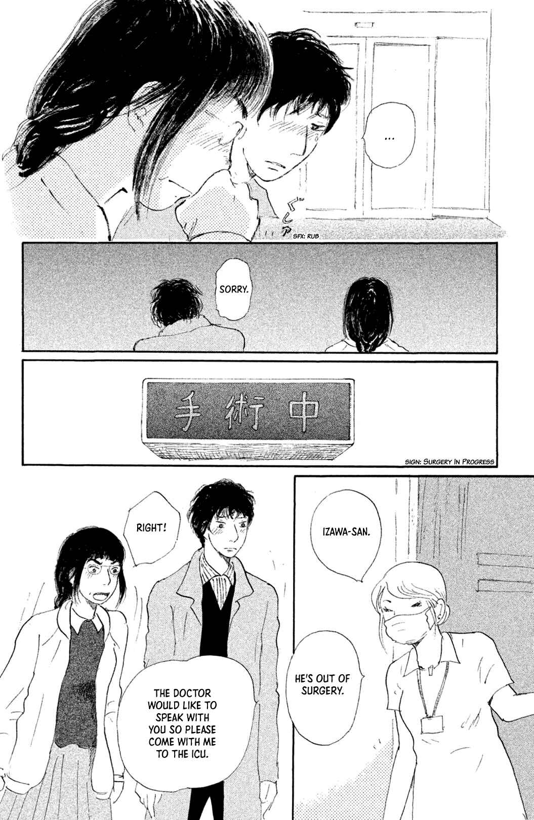 Chapter 4 - Page 4