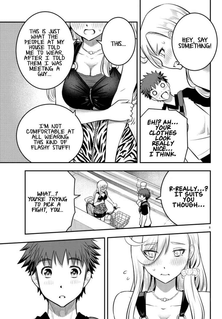 Chapter 20 - Page 7