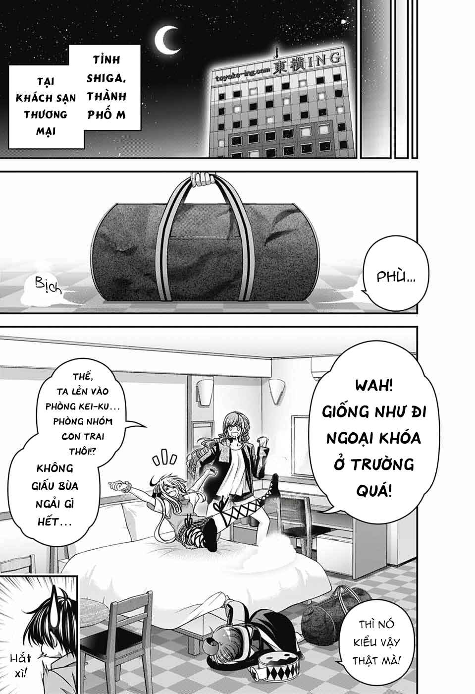 Chapter 67 - Page 11