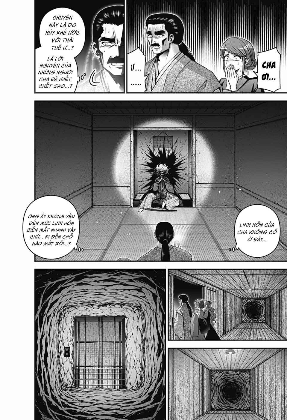 Chapter 67 - Page 4
