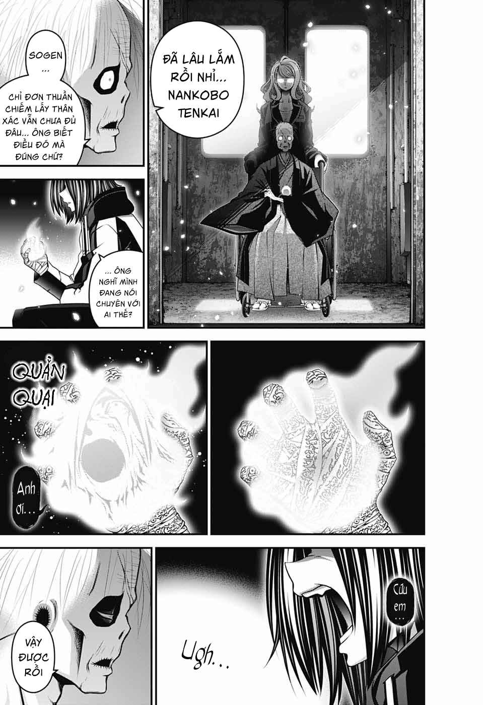 Chapter 67 - Page 7
