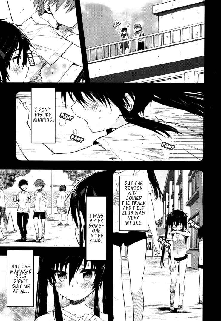 Chapter 2 - Page 2