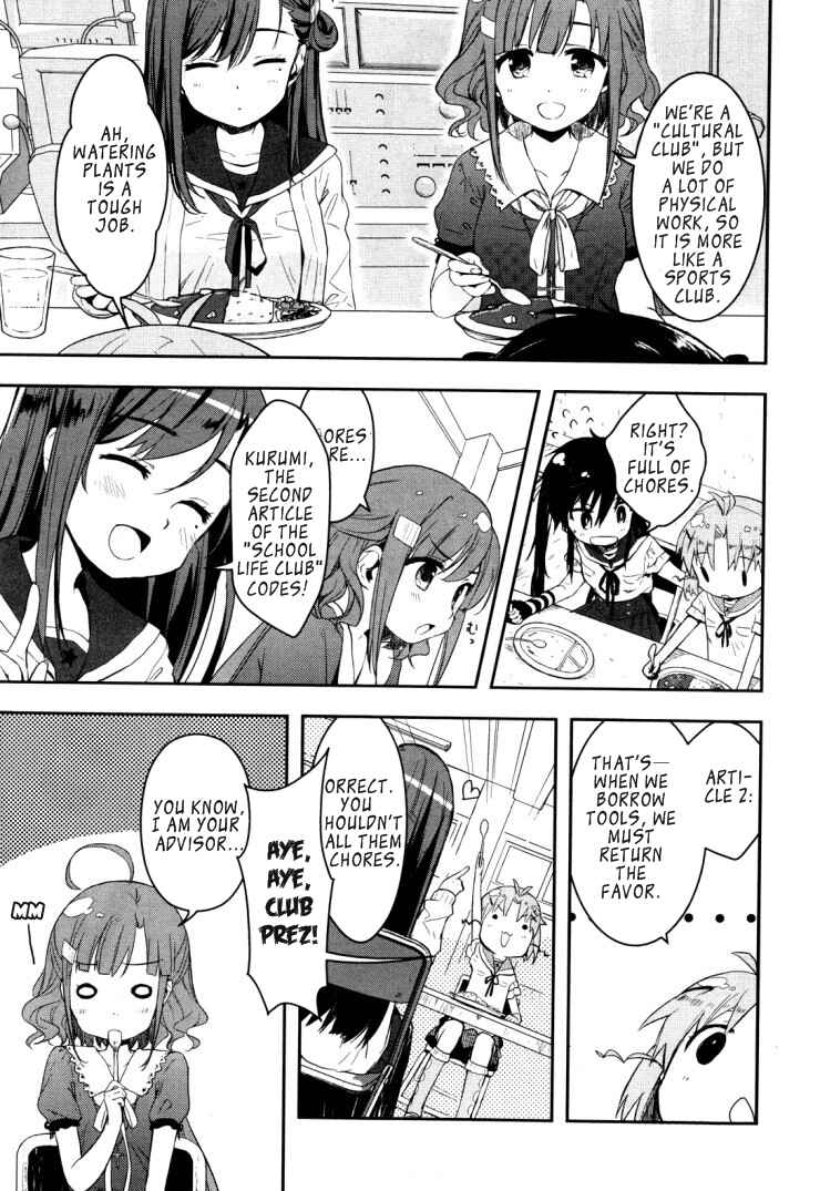 Chapter 2 - Page 8