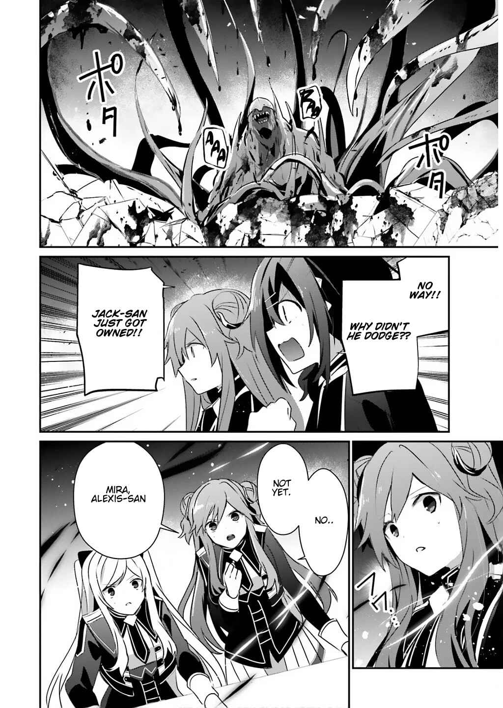 Chapter 73.1 - Page 10