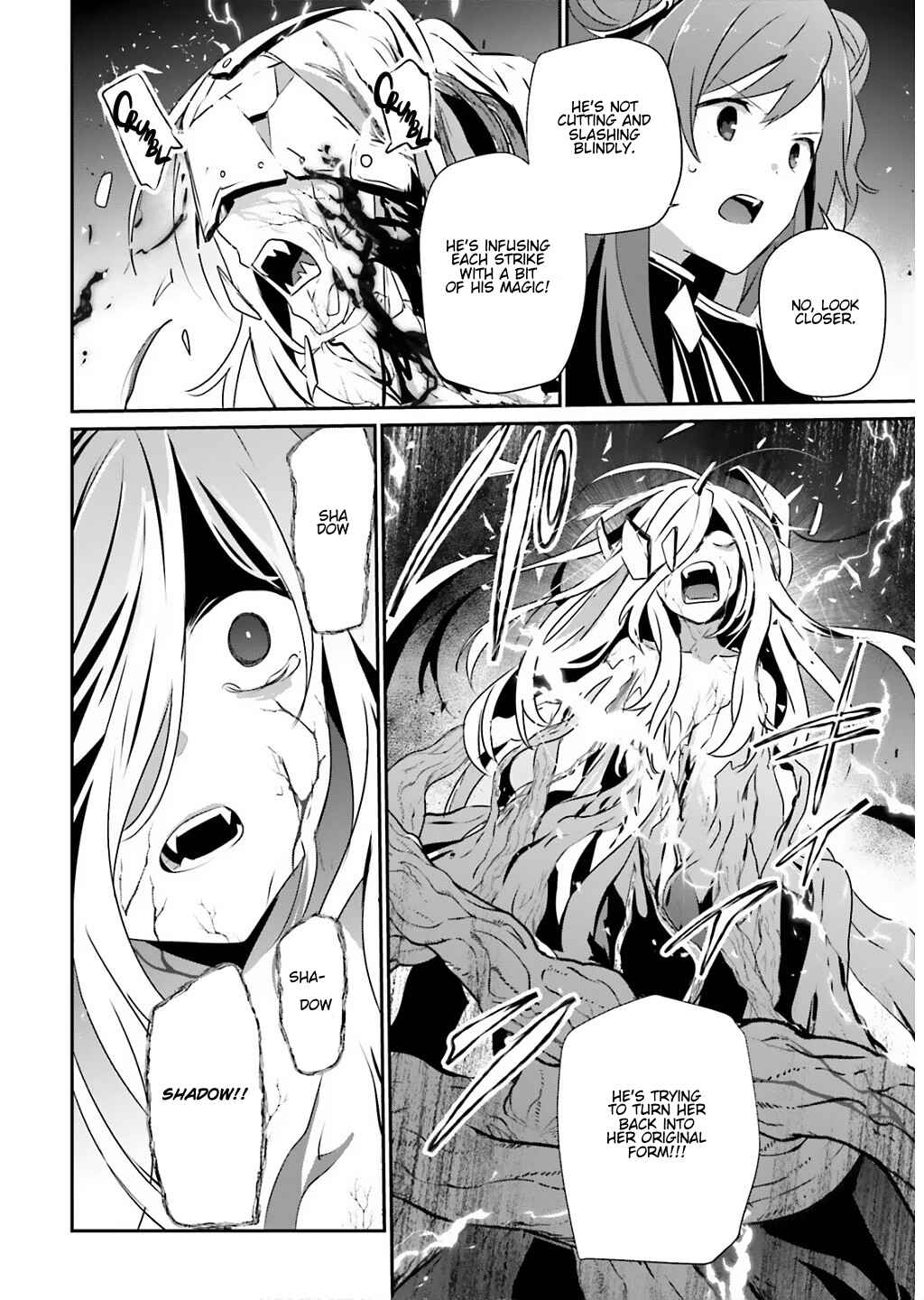 Chapter 73.1 - Page 15