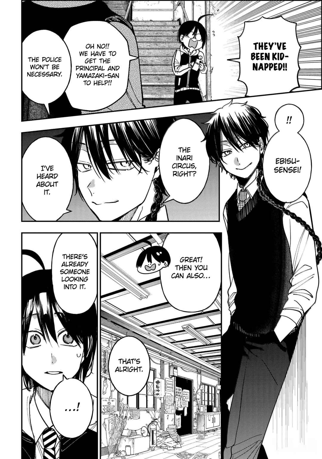Chapter 124 - Page 10