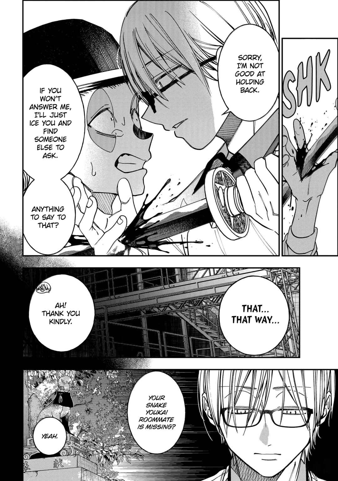 Chapter 124 - Page 14