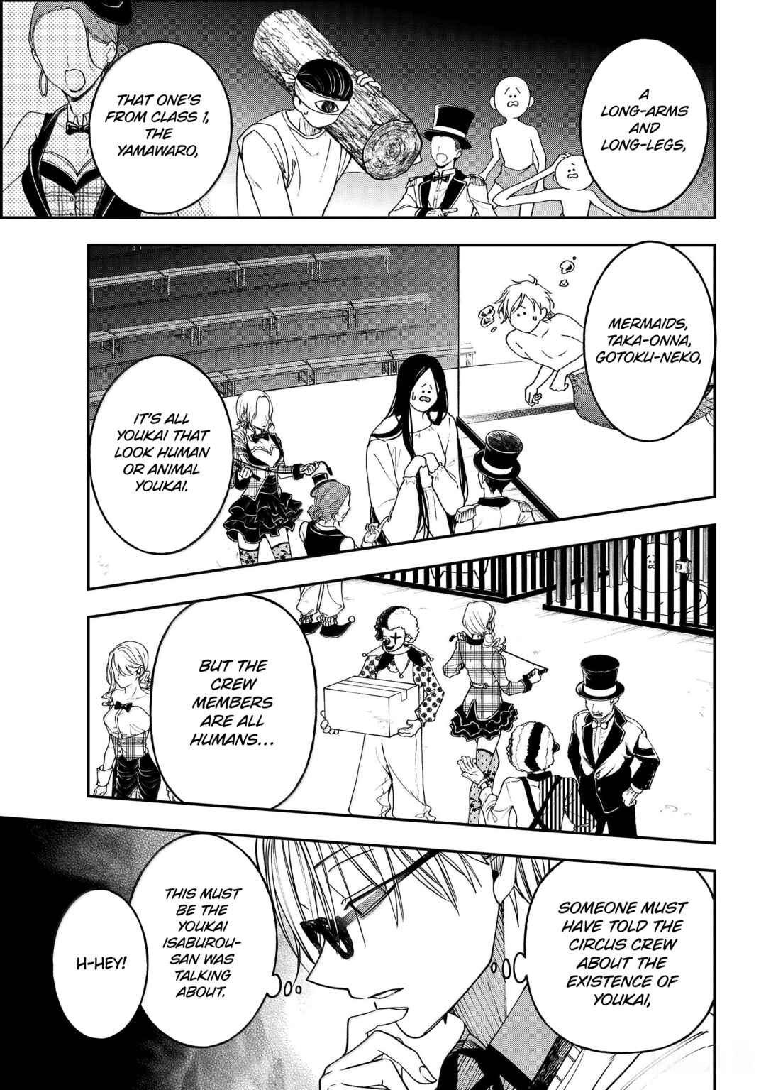 Chapter 124 - Page 17