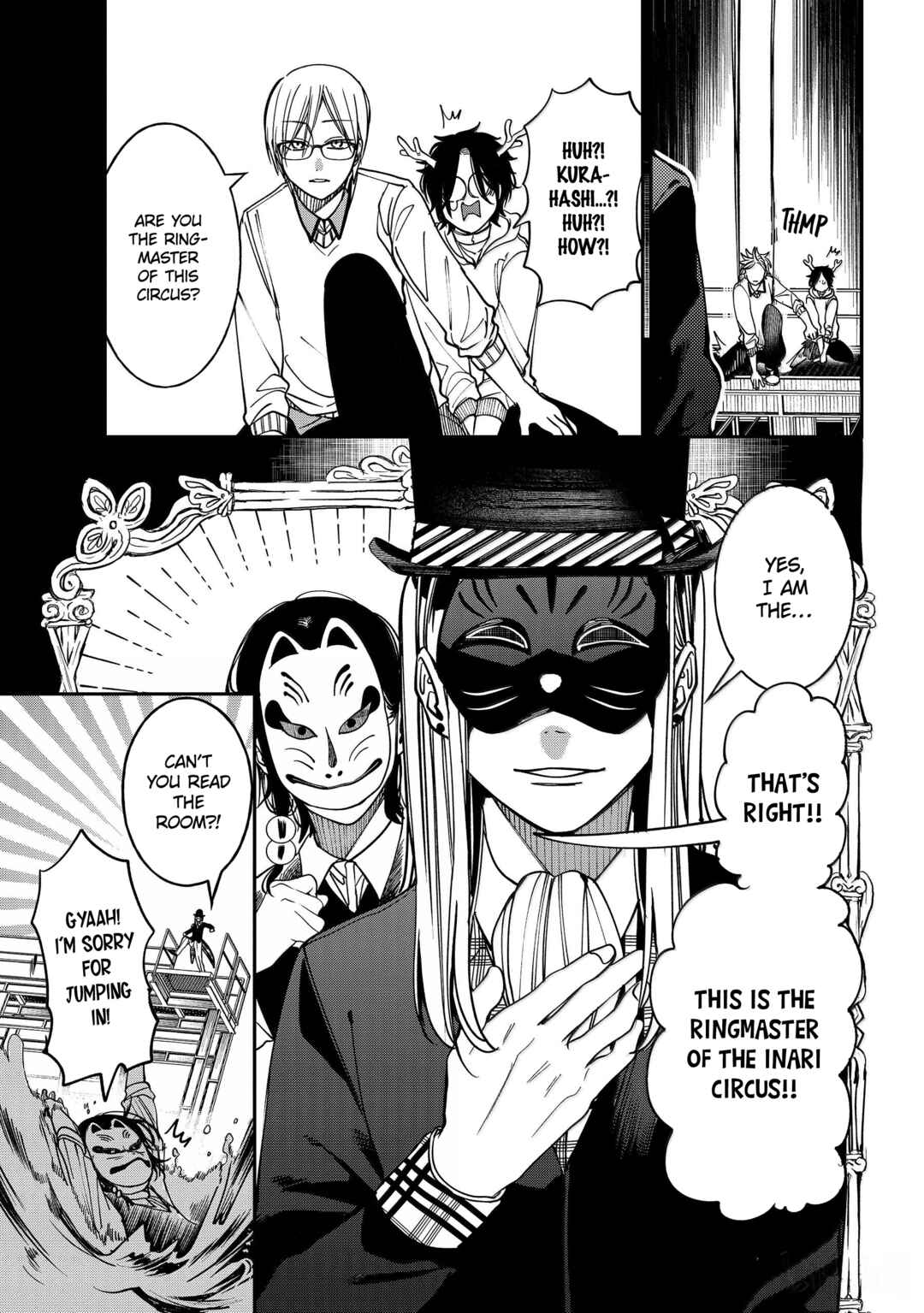 Chapter 124 - Page 23