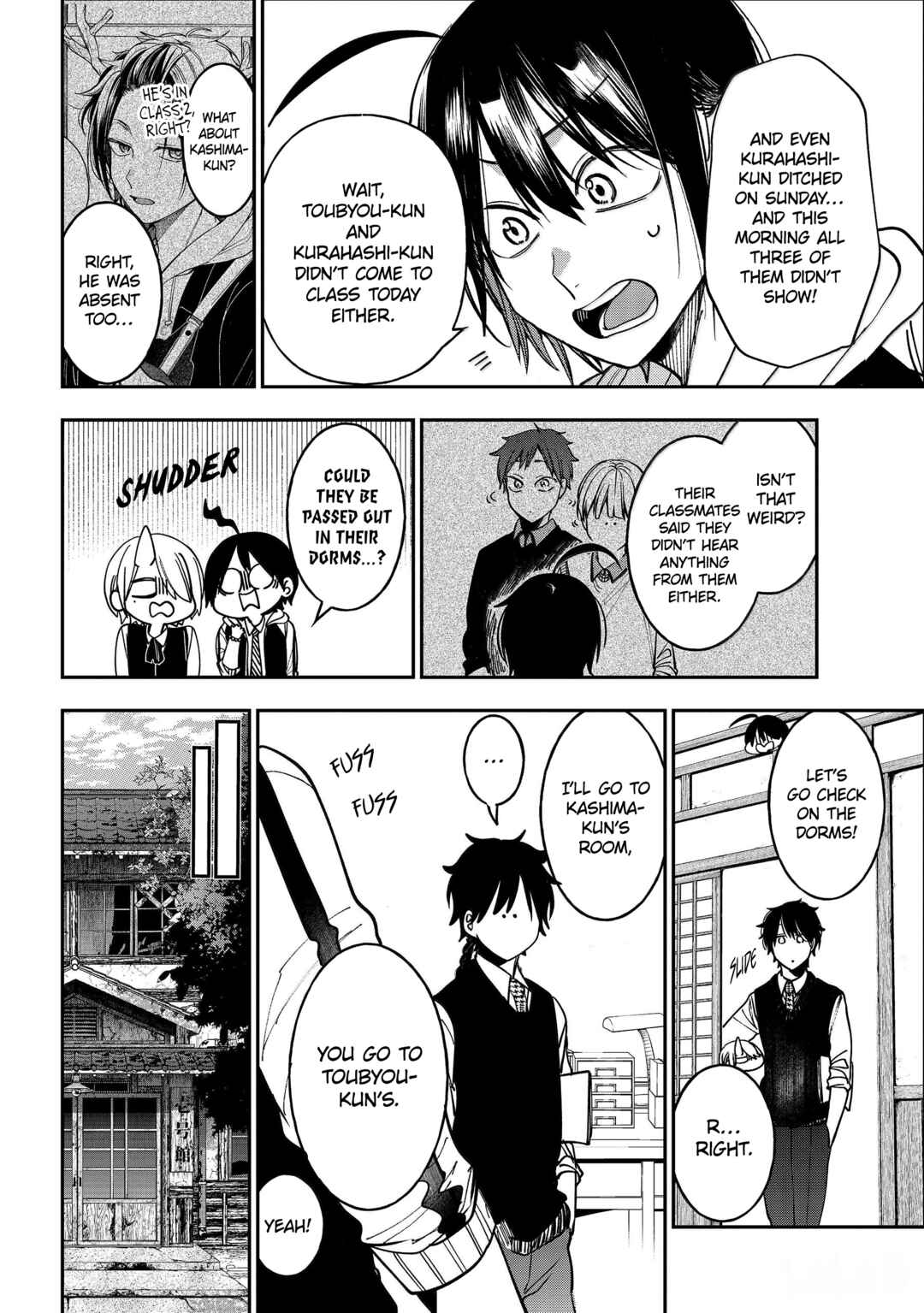 Chapter 124 - Page 6