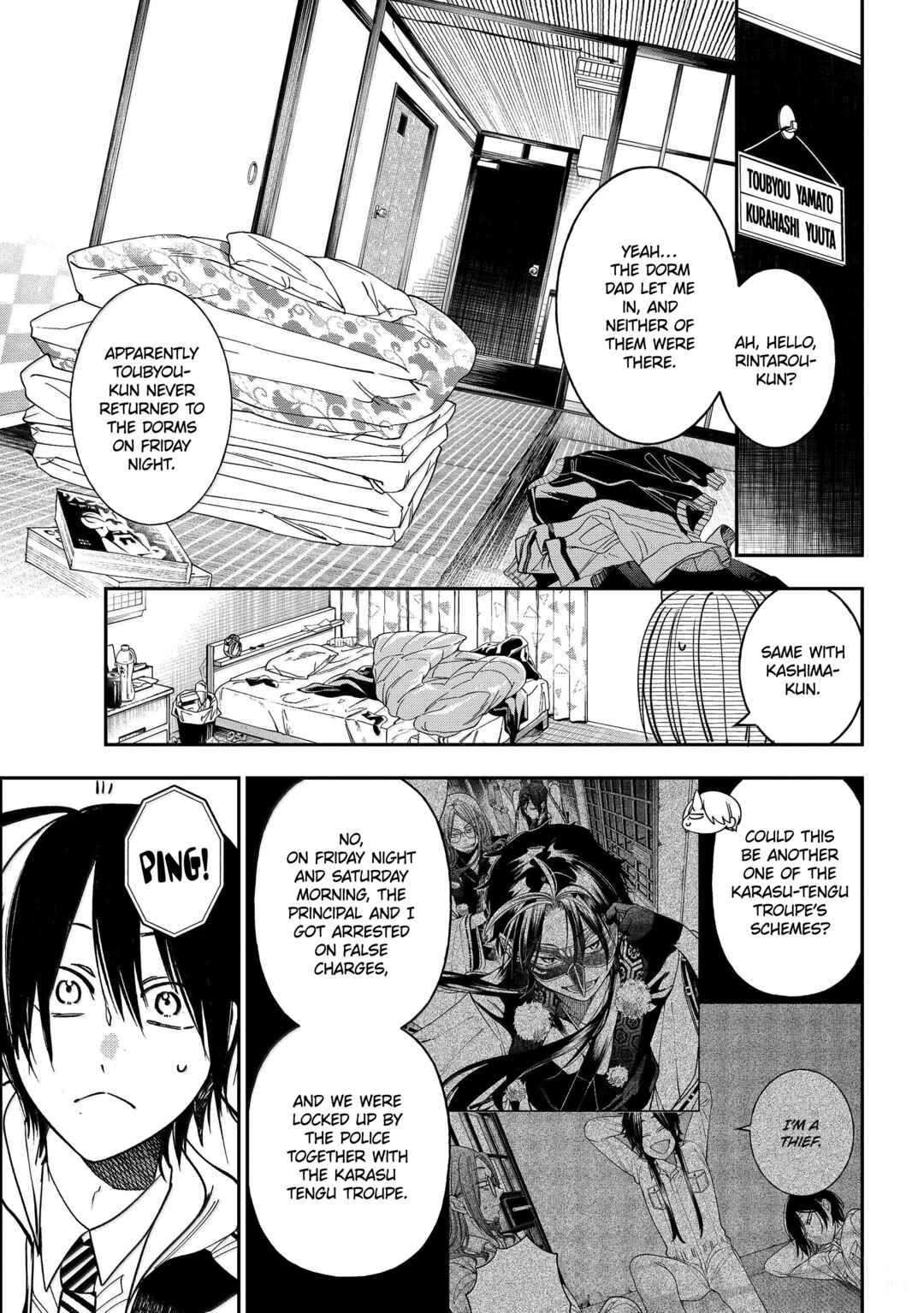 Chapter 124 - Page 7