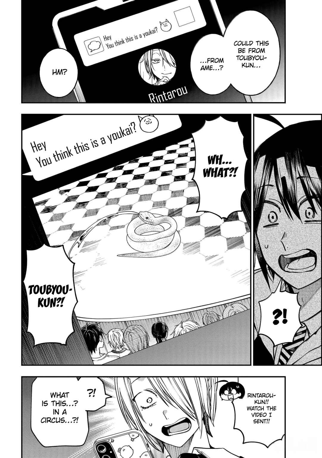 Chapter 124 - Page 8